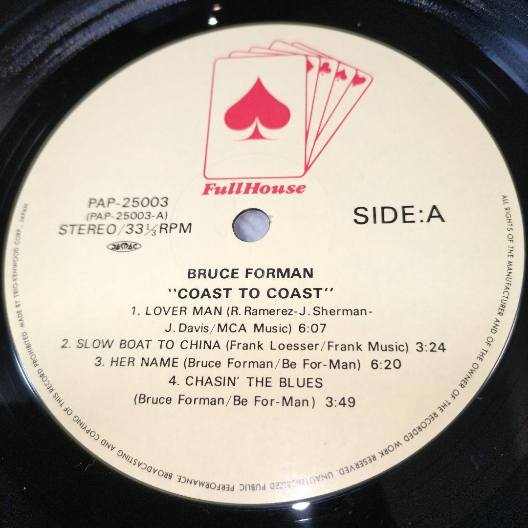 Bruce Forman - Coast To Coast Vinyl LP Japan Trio Records PAP-25003 Bebop Jazz