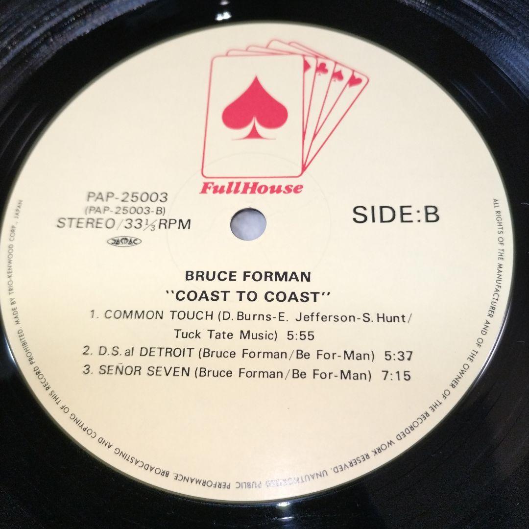 Bruce Forman - Coast To Coast Vinyl LP Japan Trio Records PAP-25003 Bebop Jazz