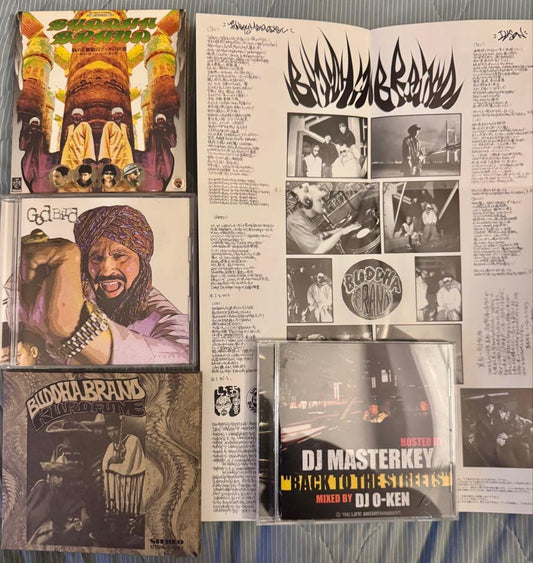 Buddha Brand Compilation CD Out of Print Collaboration Rap Hip Hop Used | Japansoundstore