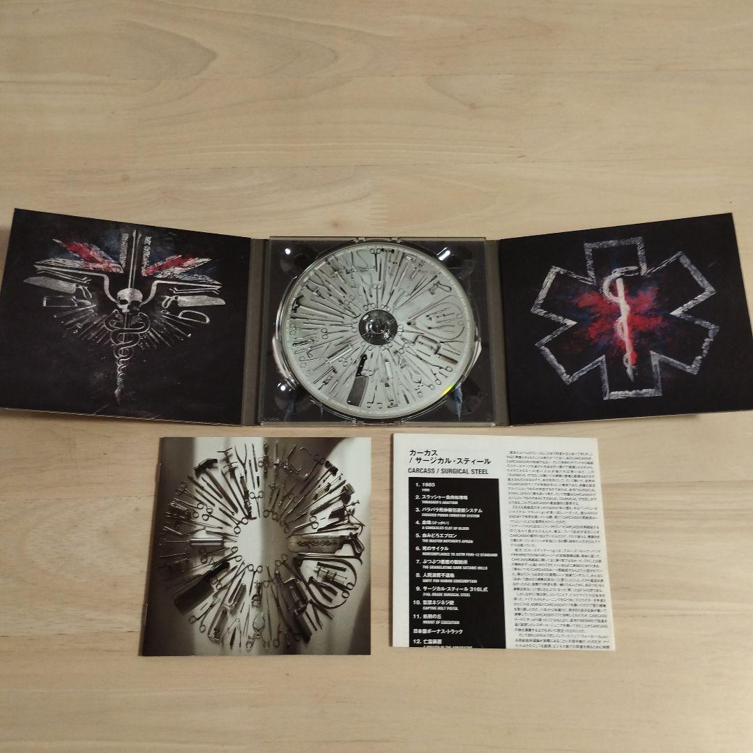 Carcass Surgical Steel CD Digipak Japan Press with OBI Limited Edition 2013
