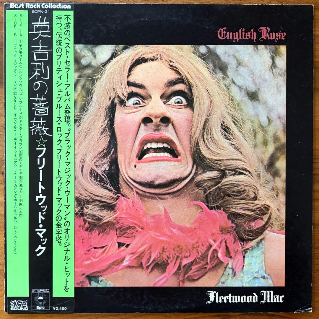Fleetwood Mac - English Rose LP Japan Original Pressing ECPN-31 w/ Obi & Liner