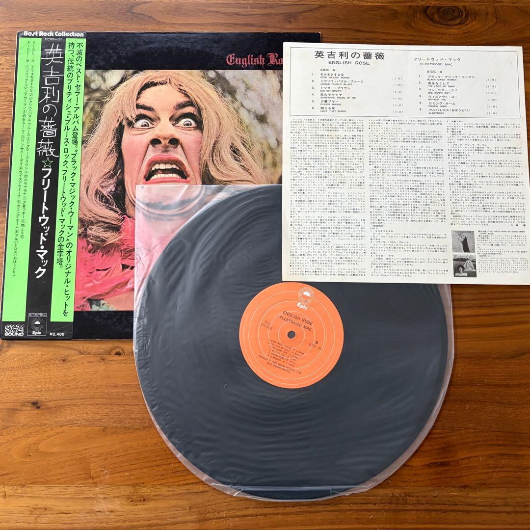 Fleetwood Mac - English Rose LP Japan Original Pressing ECPN-31 w/ Obi & Liner