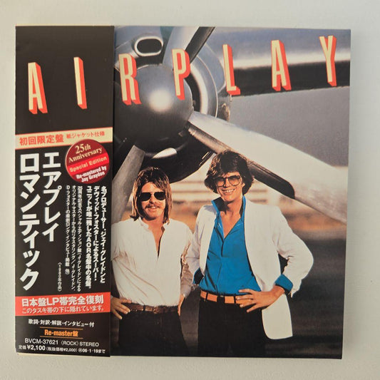 Airplay Romantic Paper Jacket CD 25th Anniversary Used, Nice Condition | Japansoundstore