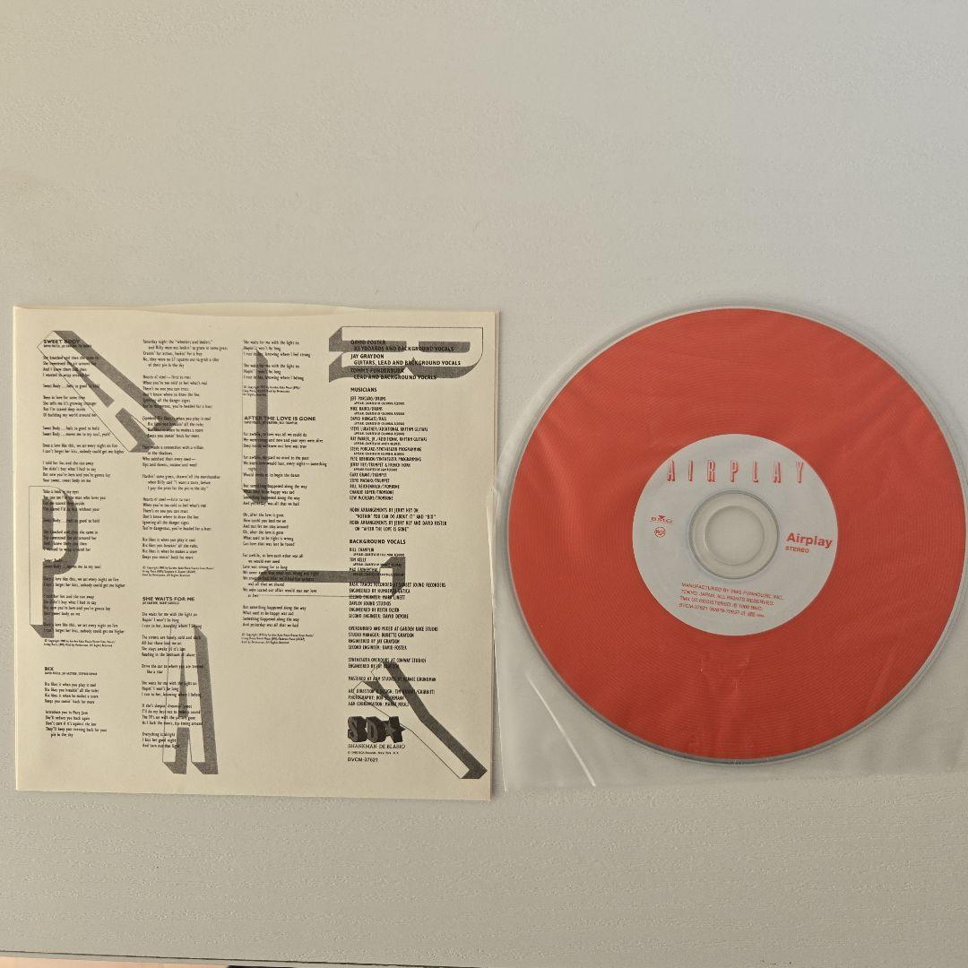 Airplay Romantic Paper Jacket CD 25th Anniversary Used, Nice Condition | Japansoundstore