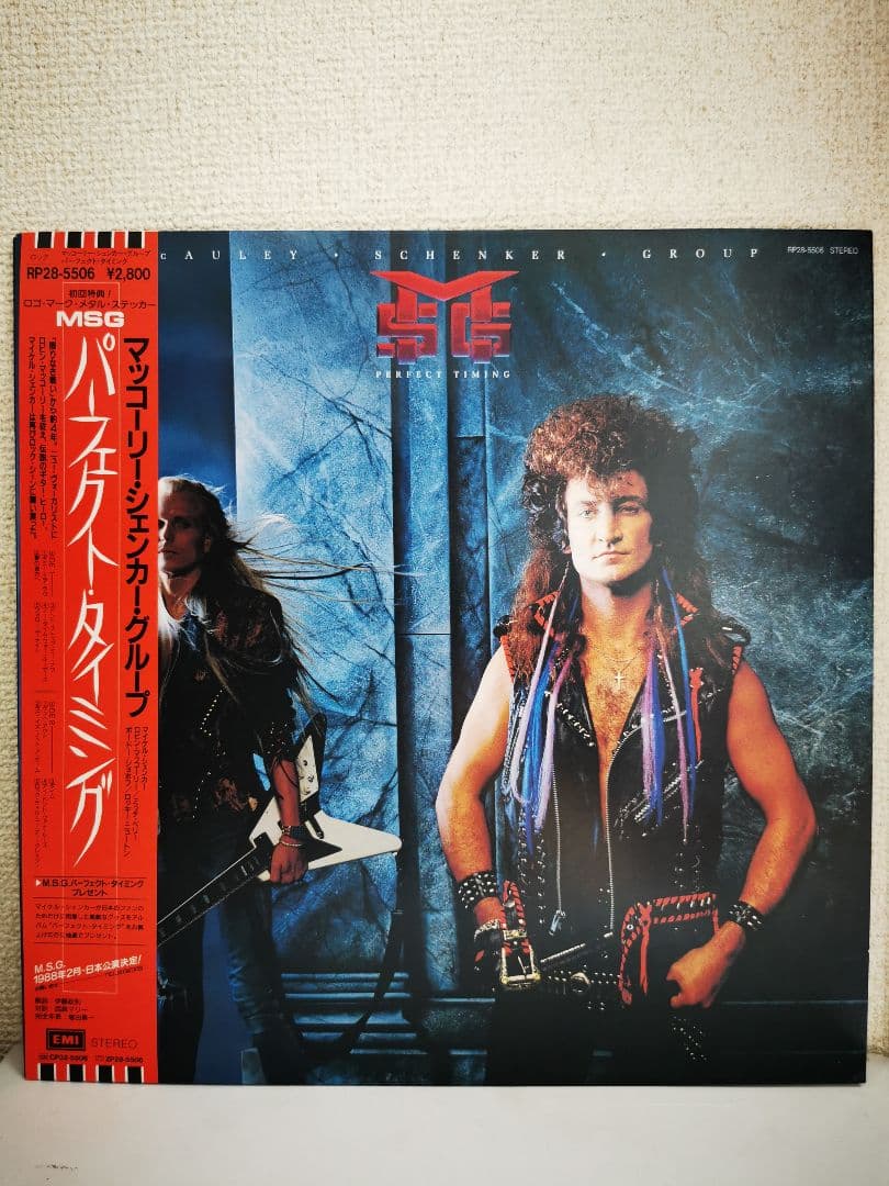 McAuley Schenker Group - Perfect Timing 1987 Japan LP Vinyl with Obi