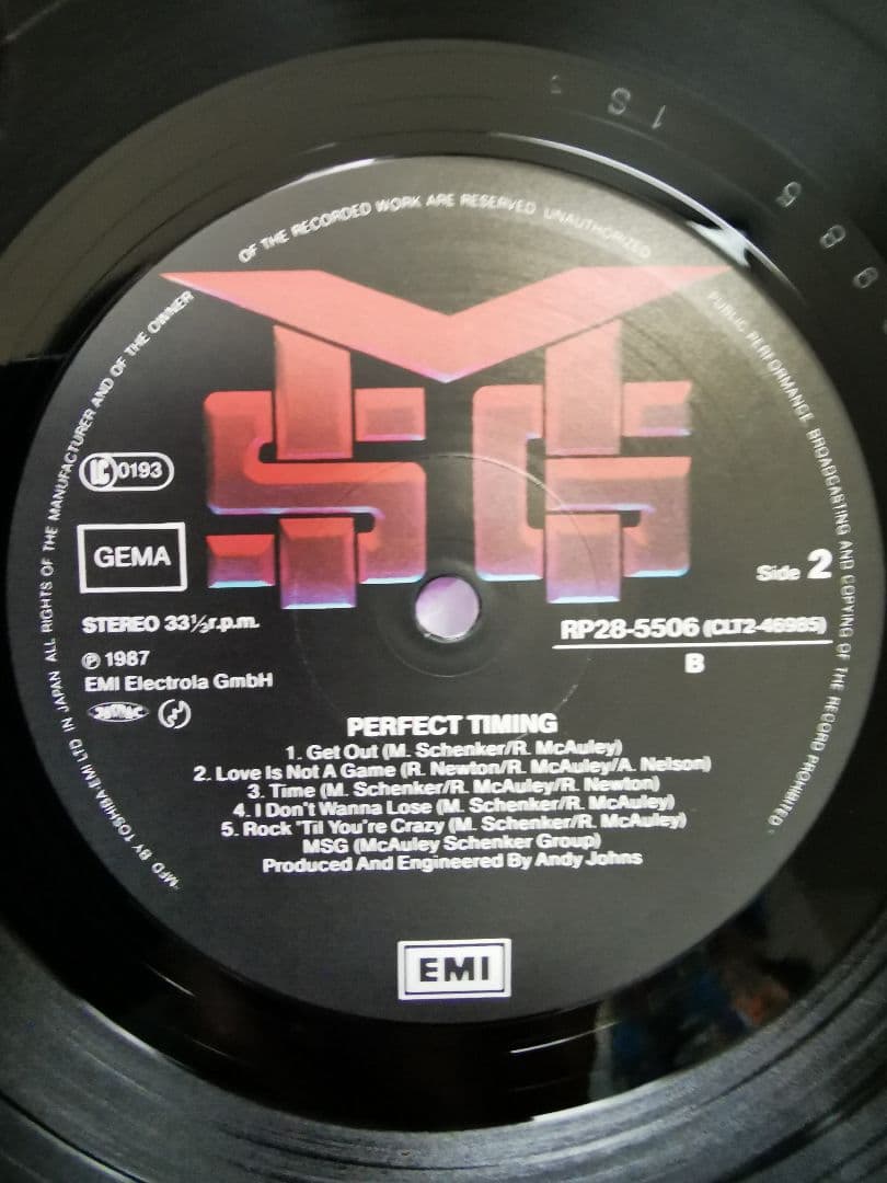 McAuley Schenker Group - Perfect Timing 1987 Japan LP Vinyl with Obi