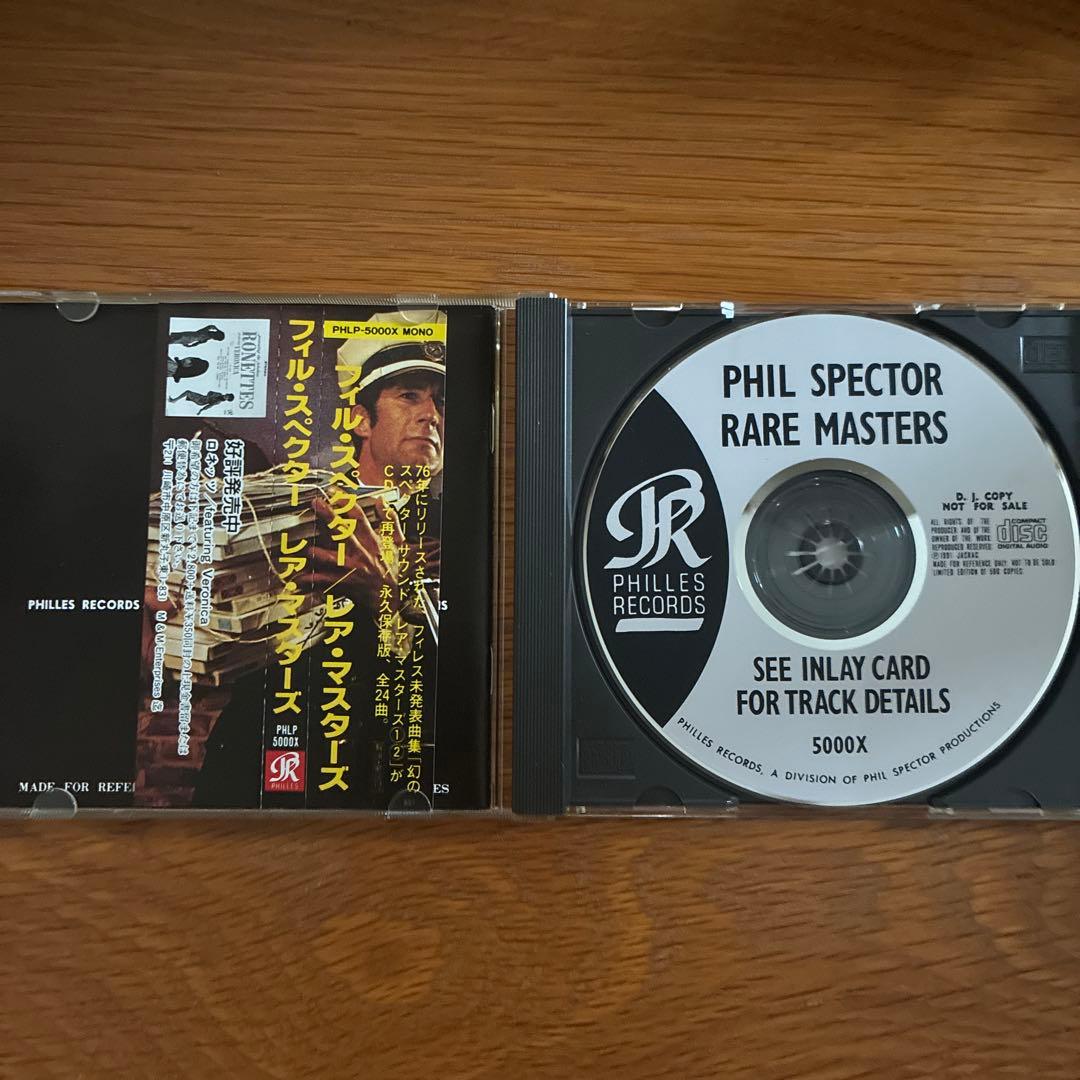 Phil Spector Wall of Sound Vol.5 Rare Masters Japan CD with OBI Limited Ed