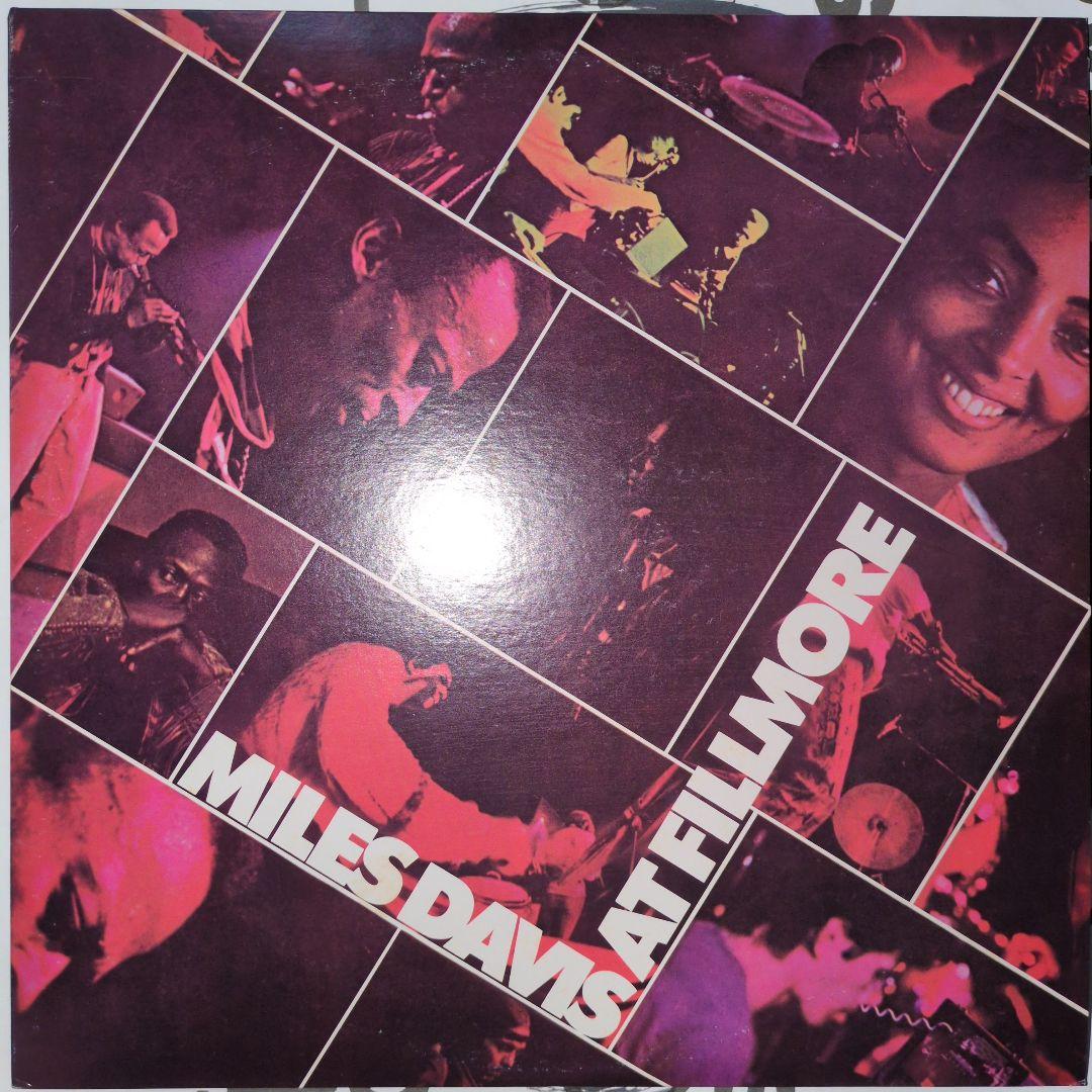 Miles Davis - At Fillmore 2LP Japan 1981 Jazz Rock Fusion Vinyl Record