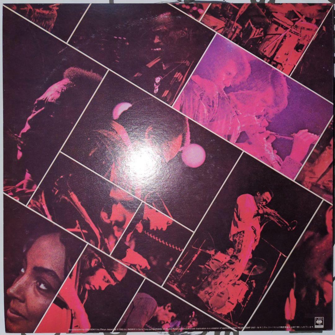 Miles Davis - At Fillmore 2LP Japan 1981 Jazz Rock Fusion Vinyl Record