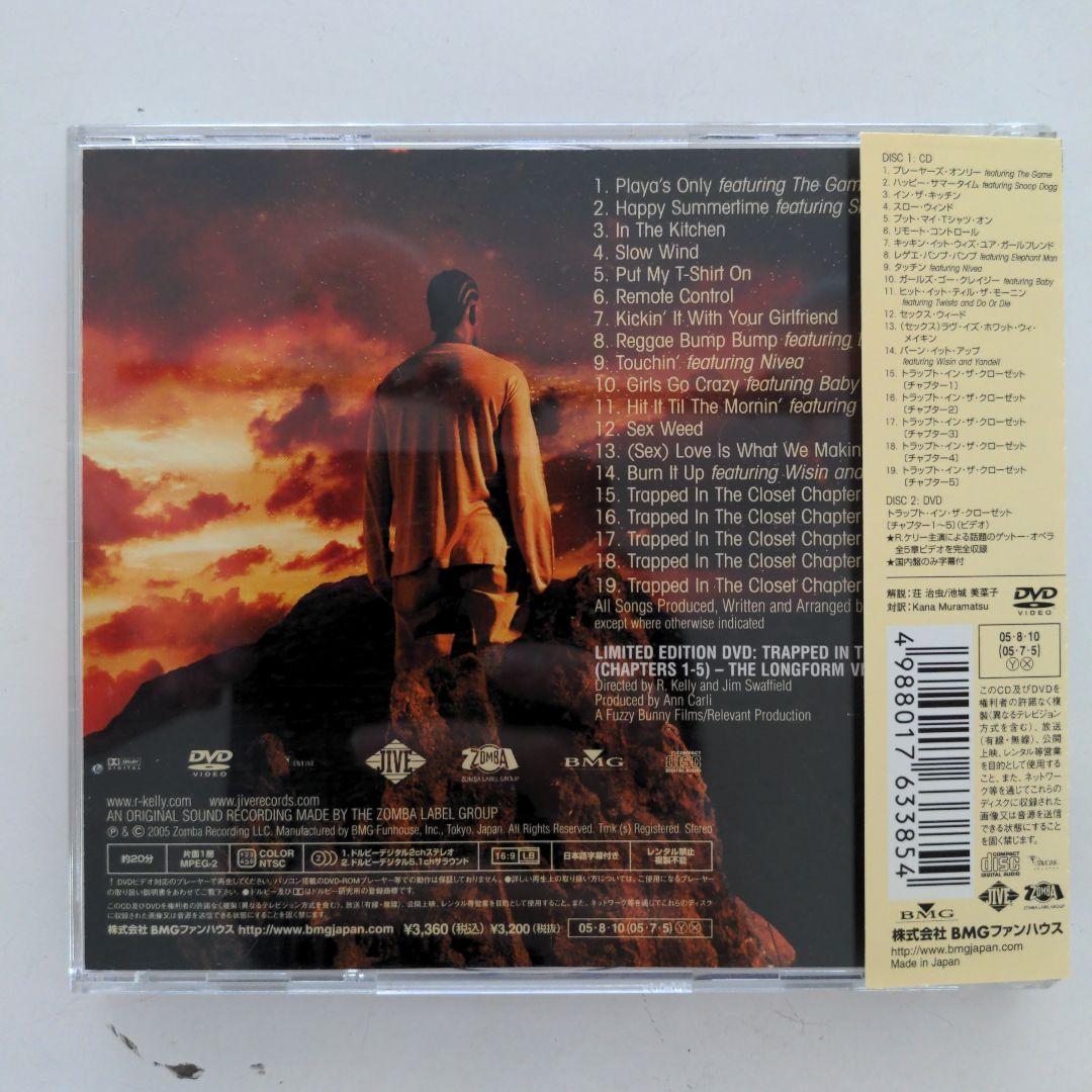 R. Kelly - TP.3 Reloaded CD+DVD Japan Press Limited Edition with OBI 2005