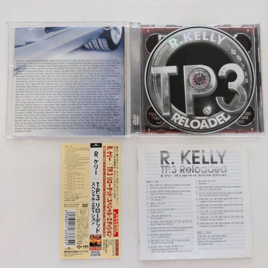 R. Kelly - TP.3 Reloaded CD+DVD Japan Press Limited Edition with OBI 2005