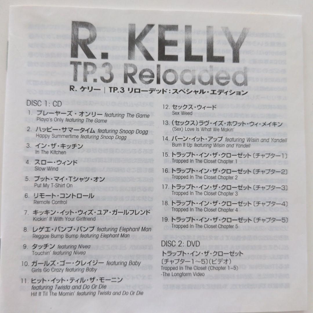 R. Kelly - TP.3 Reloaded CD+DVD Japan Press Limited Edition with OBI 2005