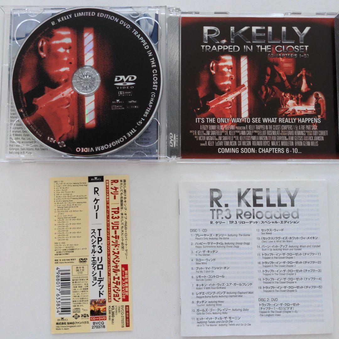 R. Kelly - TP.3 Reloaded CD+DVD Japan Press Limited Edition with OBI 2005
