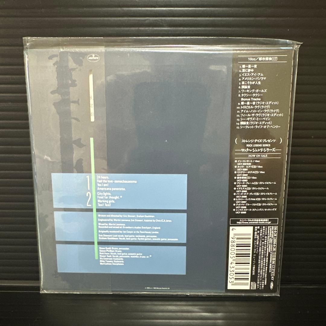 10cc - How Dare You! (都市探検) Mini LP CD Paper Jacket Japan Press w/Bonus