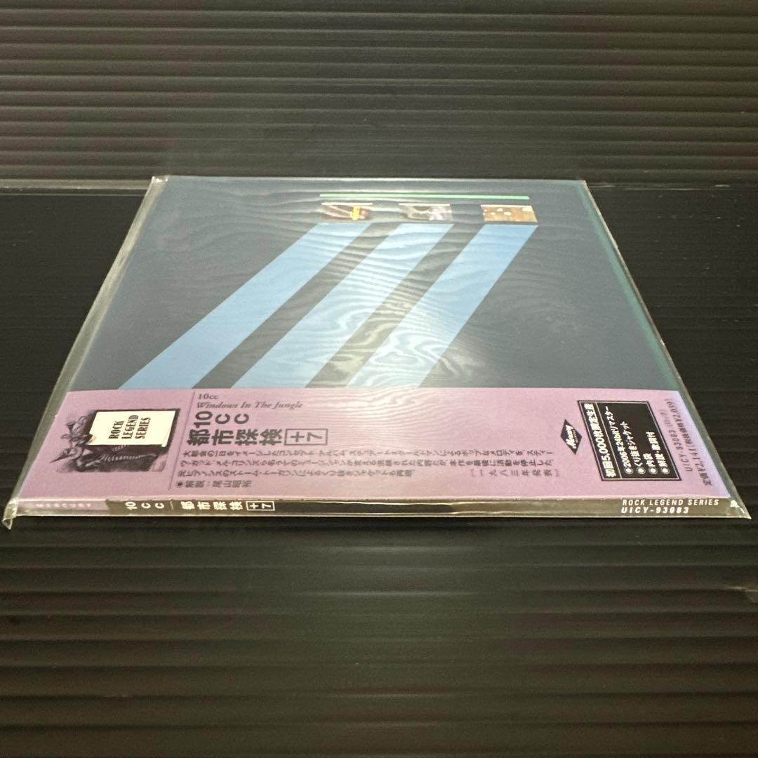 10cc - How Dare You! (都市探検) Mini LP CD Paper Jacket Japan Press w/Bonus