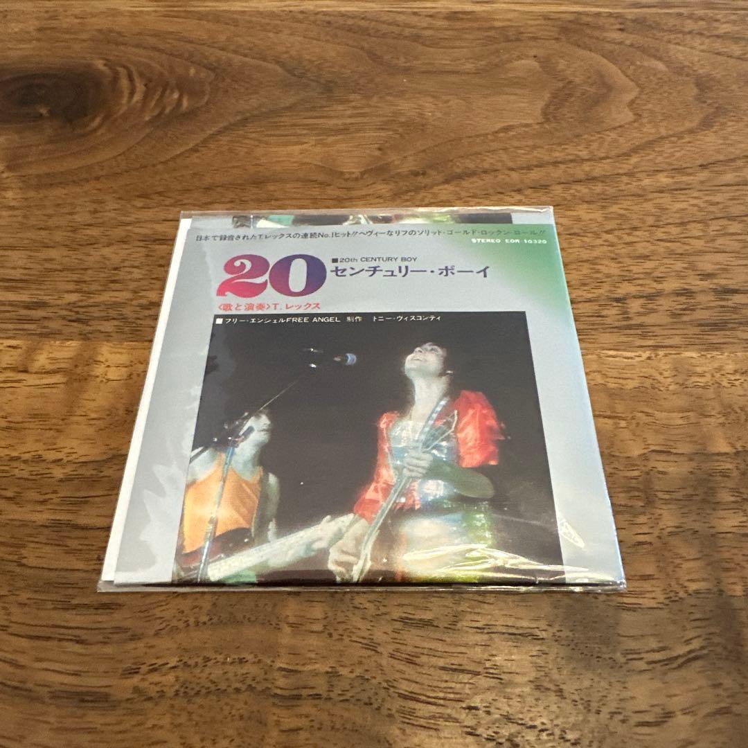 T.Rex 20th Century Boy 8cm CD Single Limited Edition Japan Exclusive Release