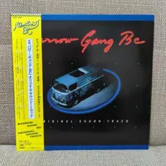 Shibugakitai Barrow Gang BC Original Soundtrack Vinyl LP Japan 1985 w/ Poster