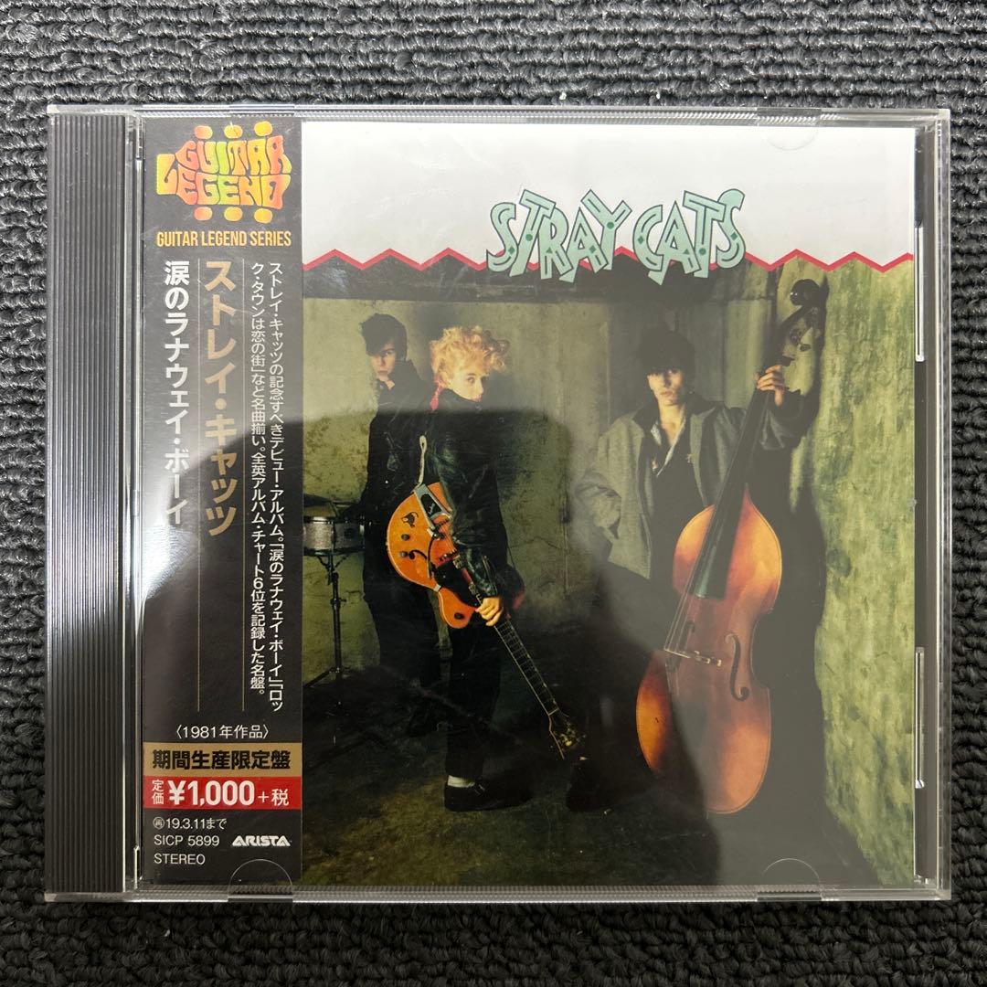 Stray Cats - Self-Titled (1981) CD Japan Press, Guitar Legend Series, w/ OBI