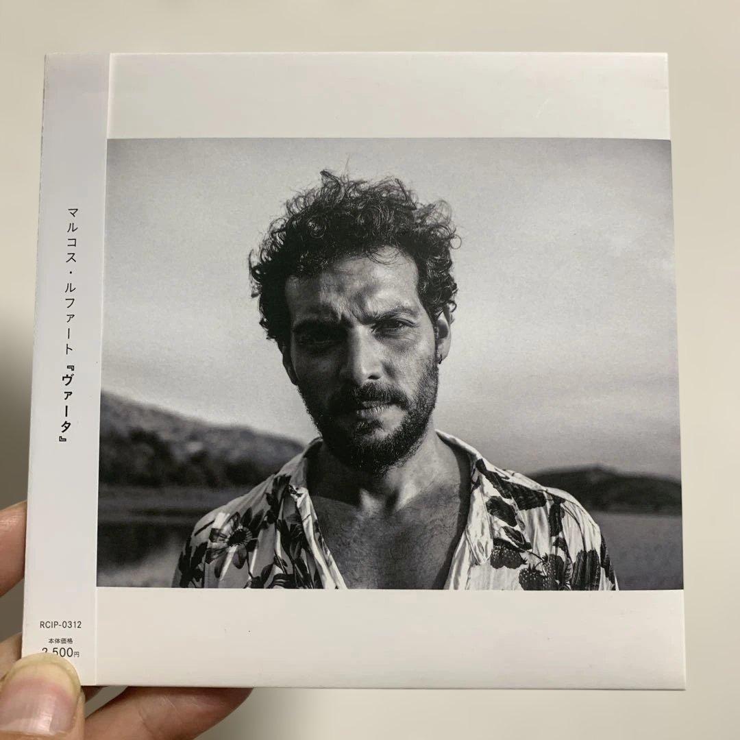 Marcos Ruffato Vata CD Japan Press with OBI Brazilian Singer-Songwriter 2020