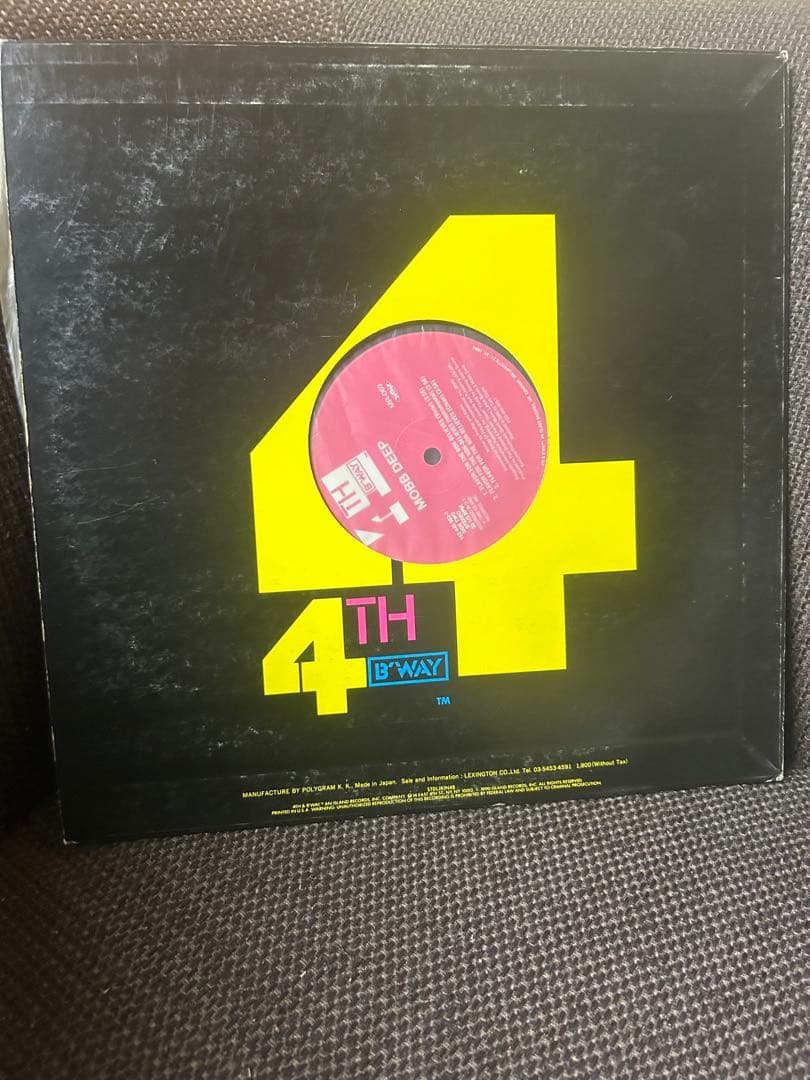 Mobb Deep Peer Pressure 12" Black Vinyl Record, 4th B-Way Label, Used | Japansoundstore