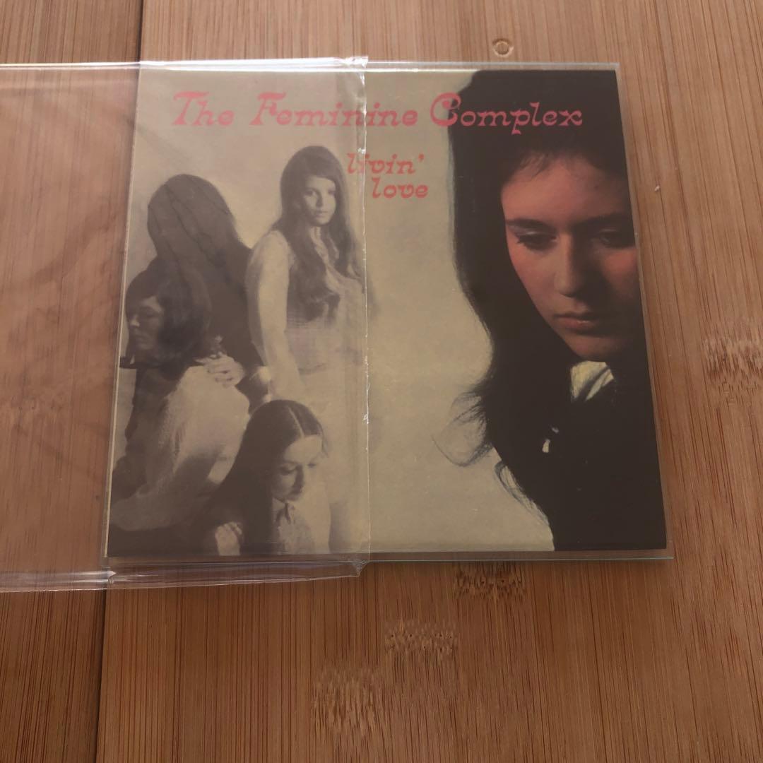 Feminine Complex Livin' Love CD Japan Mini LP SHM Japanese Vintage Psychedelic P | Japansoundstore