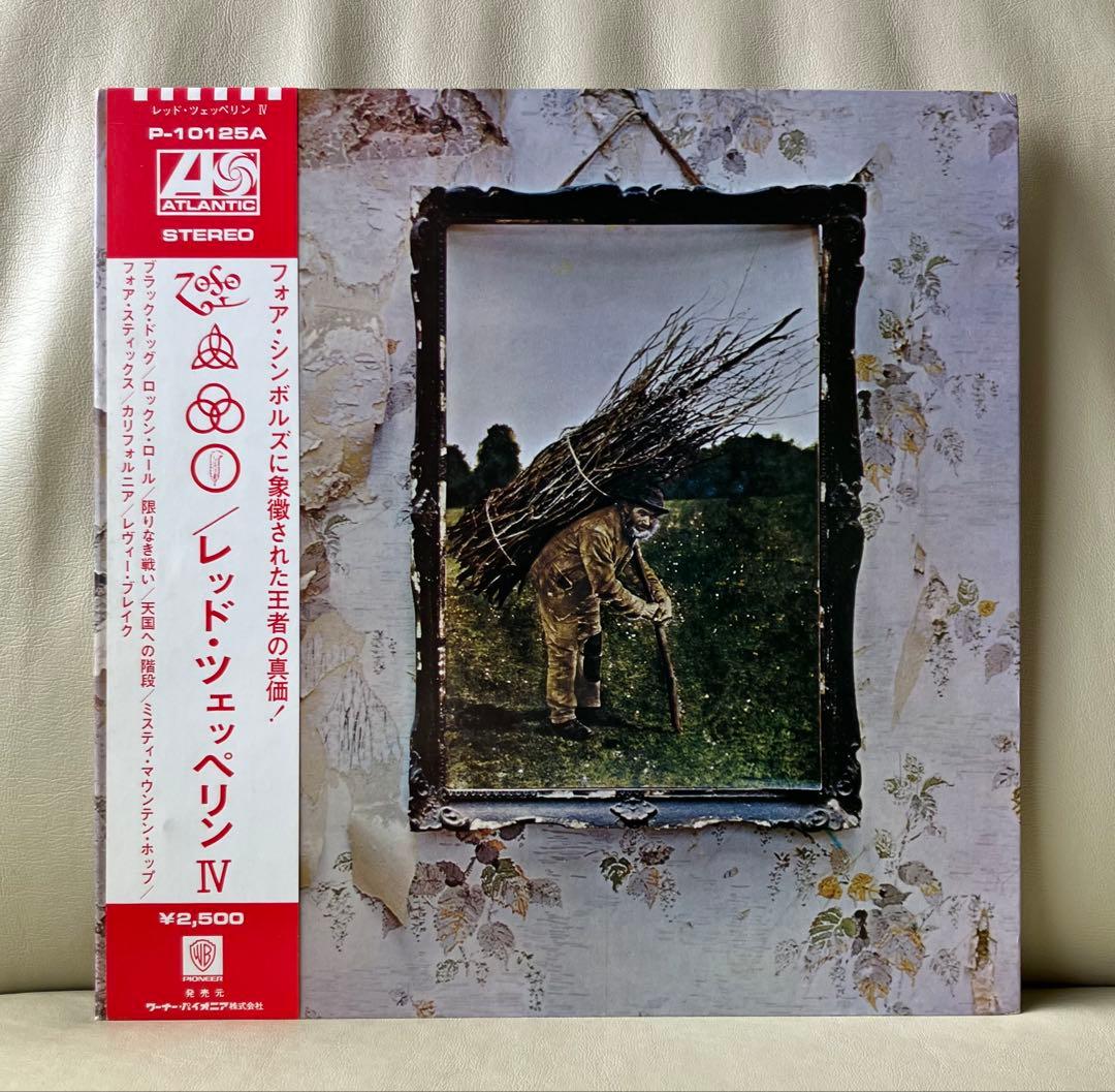 Led Zeppelin IV LP Remastered Gatefold Japan Import, Very Good Condition | Japansoundstore
