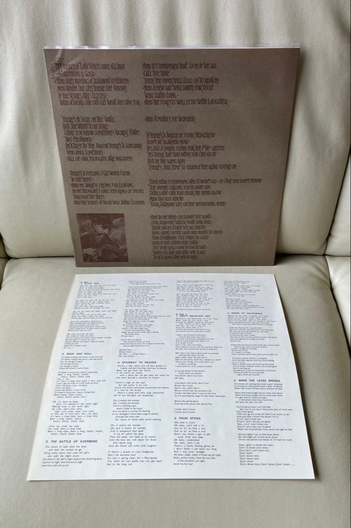 Led Zeppelin IV LP Remastered Gatefold Japan Import, Very Good Condition | Japansoundstore