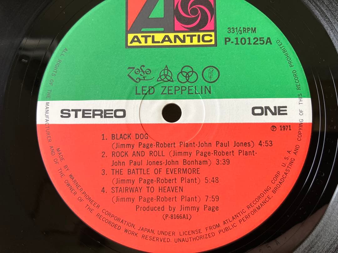Led Zeppelin IV LP Remastered Gatefold Japan Import, Very Good Condition | Japansoundstore