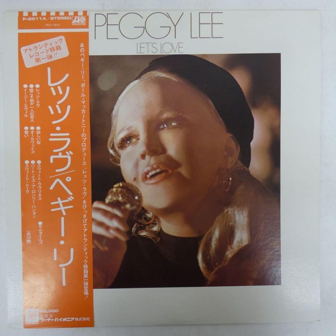 Peggy Lee - Let's Love LP Vinyl Record Japan Pressing with Obi Strip
