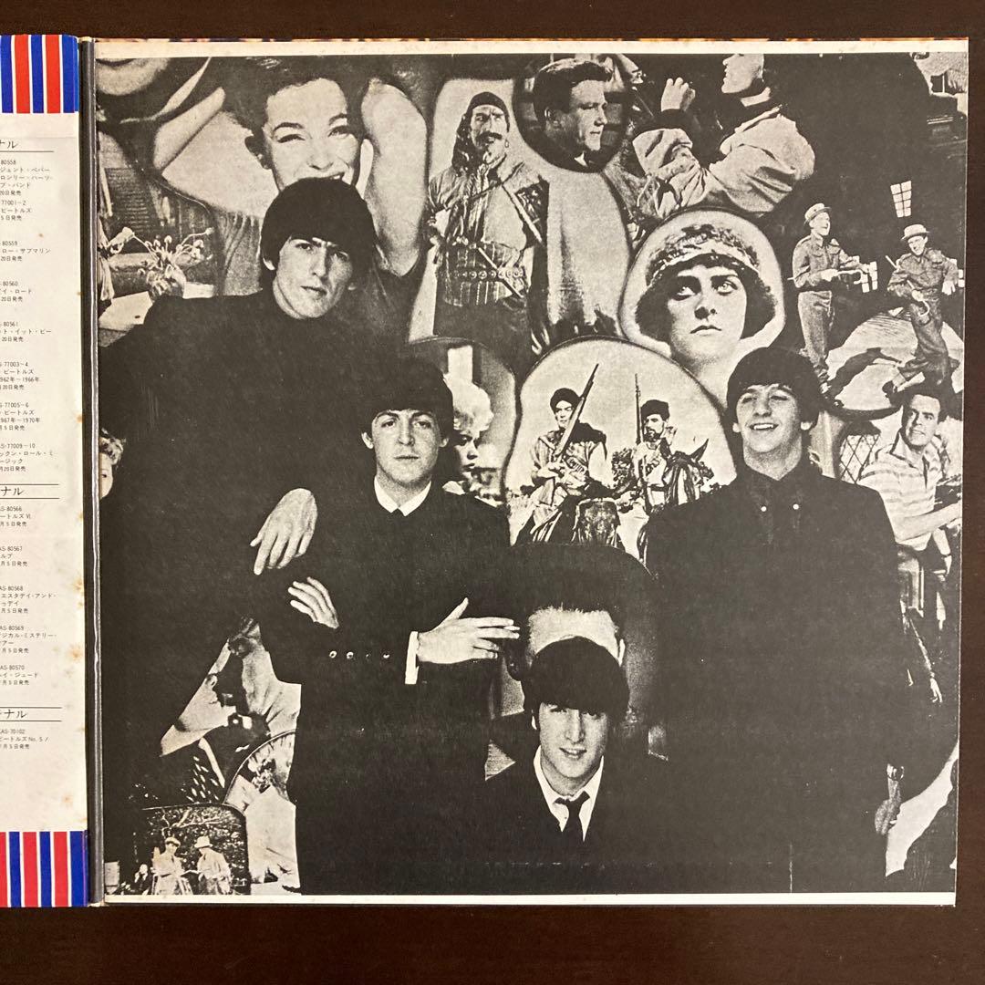 The Beatles - Beatles For Sale LP Japan Apple EAS-80553 w/ Obi & Insert