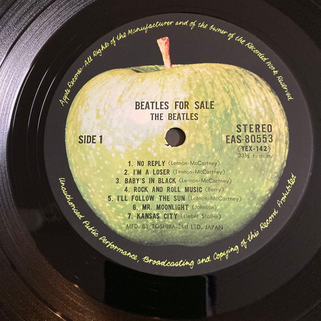 The Beatles - Beatles For Sale LP Japan Apple EAS-80553 w/ Obi & Insert