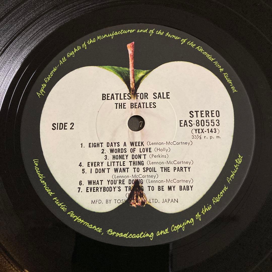 The Beatles - Beatles For Sale LP Japan Apple EAS-80553 w/ Obi & Insert