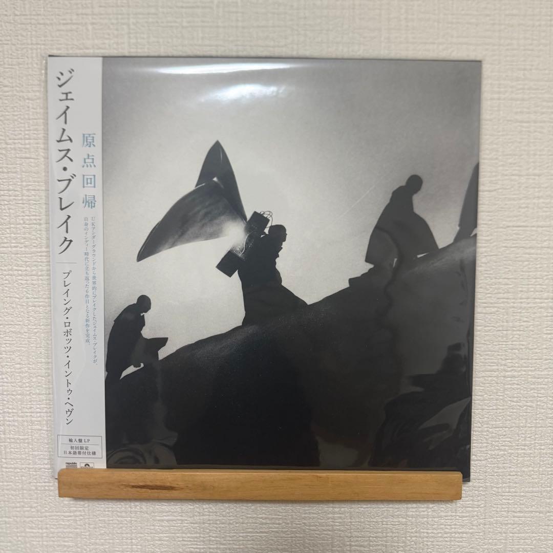 James Blake - Playing Robots Into Heaven Vinyl LP Japan Import with Obi