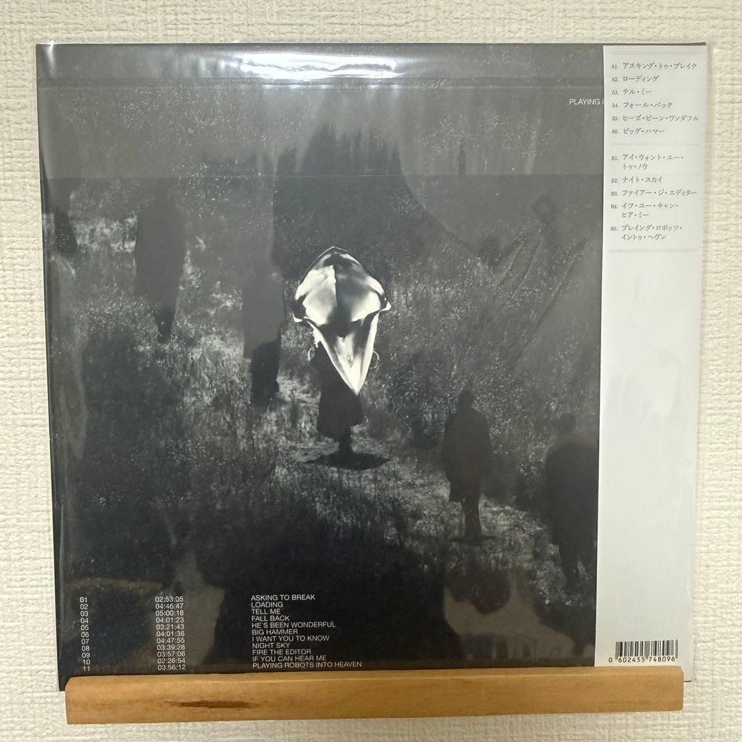 James Blake - Playing Robots Into Heaven Vinyl LP Japan Import with Obi