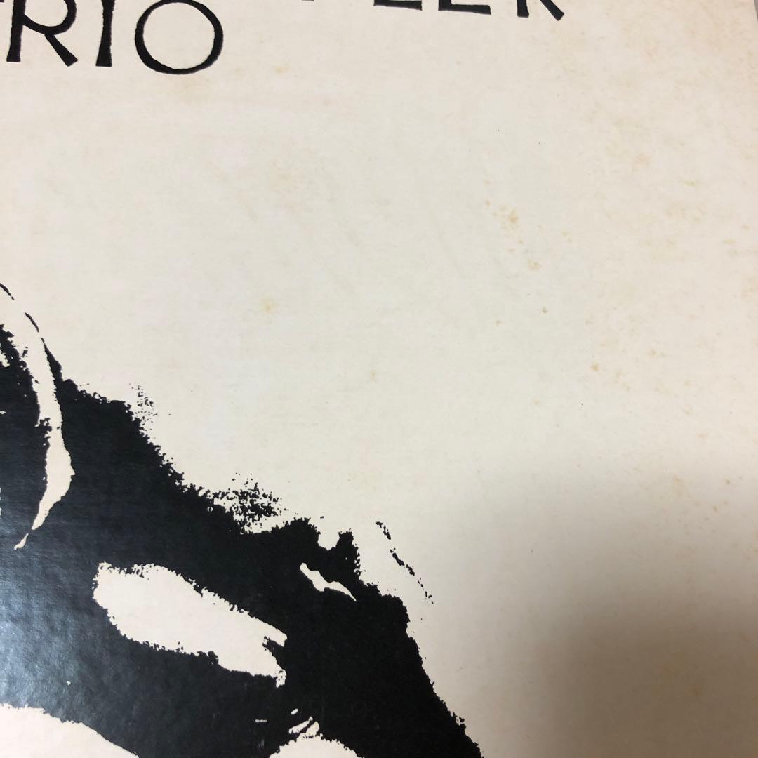 Albert Ayler Trio Spiritual Unity Vinyl LP Japan 1975 Pressing w/ Obi Rare Jazz