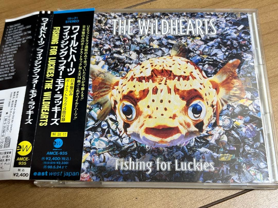 The Wildhearts - Fishing for Luckies CD Japan Press with OBI 1996 AMCE-935