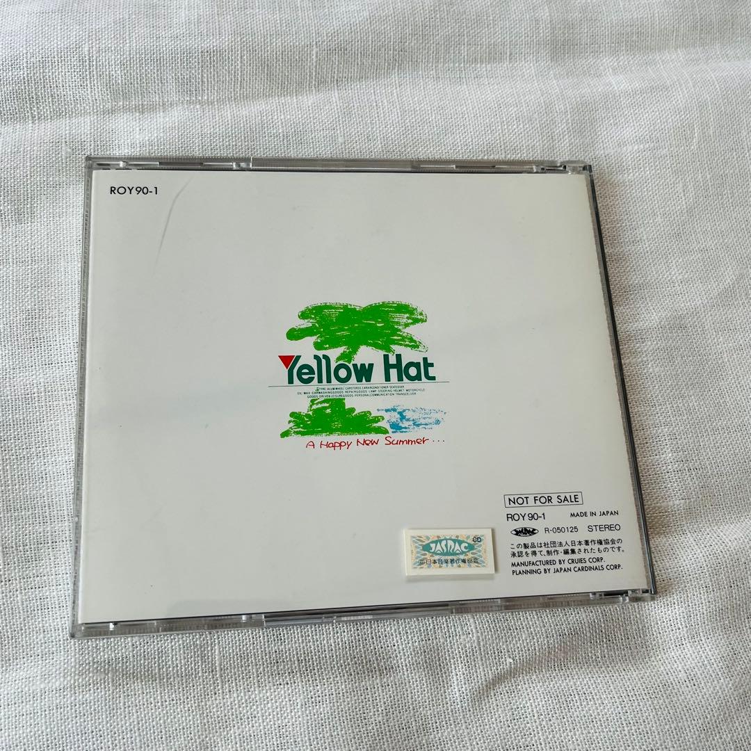 Various Artists - Yellow Hat A Happy Summer CD Japan Press Promo Not For Sal