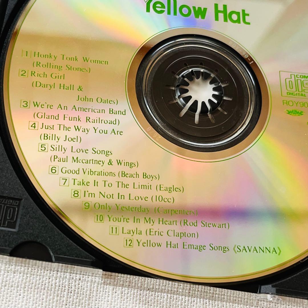 Various Artists - Yellow Hat A Happy Summer CD Japan Press Promo Not For Sal