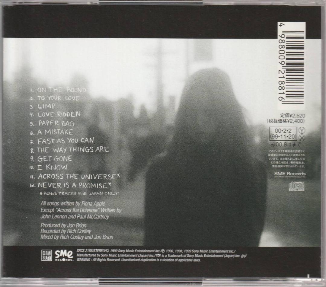 Fiona Apple - When The Pawn... CD Japan Press with OBI 1999 Limited Edition