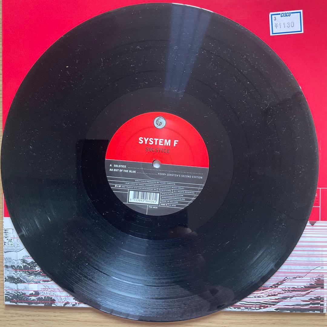 System F - Solstice / Out Of The Blue 12" Vinyl Trance Classic Tsunami Records