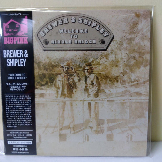 Brewer & Zipley Welcome to Little Bridge CD Country Rock 1975 Used Japan Import | Japansoundstore