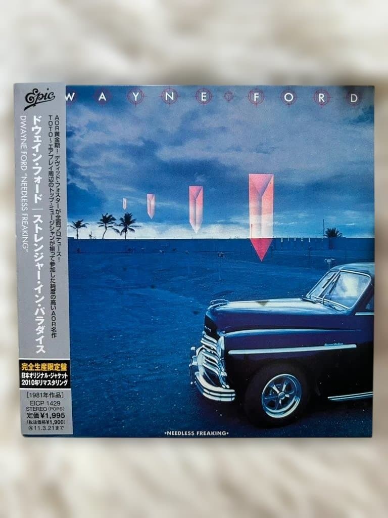 Dwayne Ford - Needless Freaking CD Paper Sleeve Japan Press 2010 Remaster w/ OBI