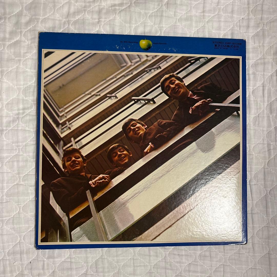 The Beatles - 1967-1970 Blue Album 2LP Japan Vinyl EAP-9034B With Obi