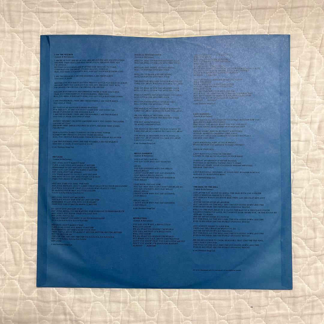 The Beatles - 1967-1970 Blue Album 2LP Japan Vinyl EAP-9034B With Obi
