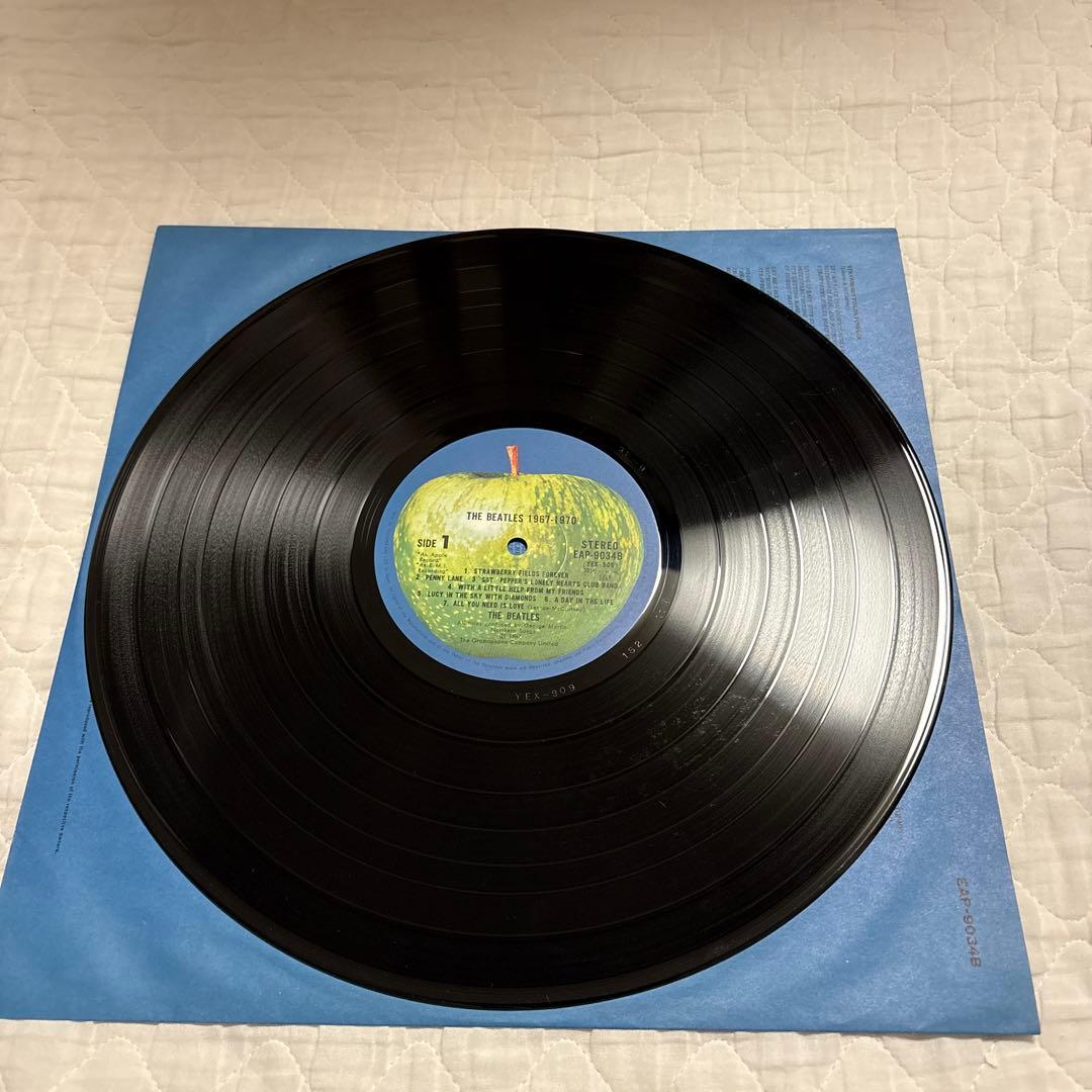 The Beatles - 1967-1970 Blue Album 2LP Japan Vinyl EAP-9034B With Obi