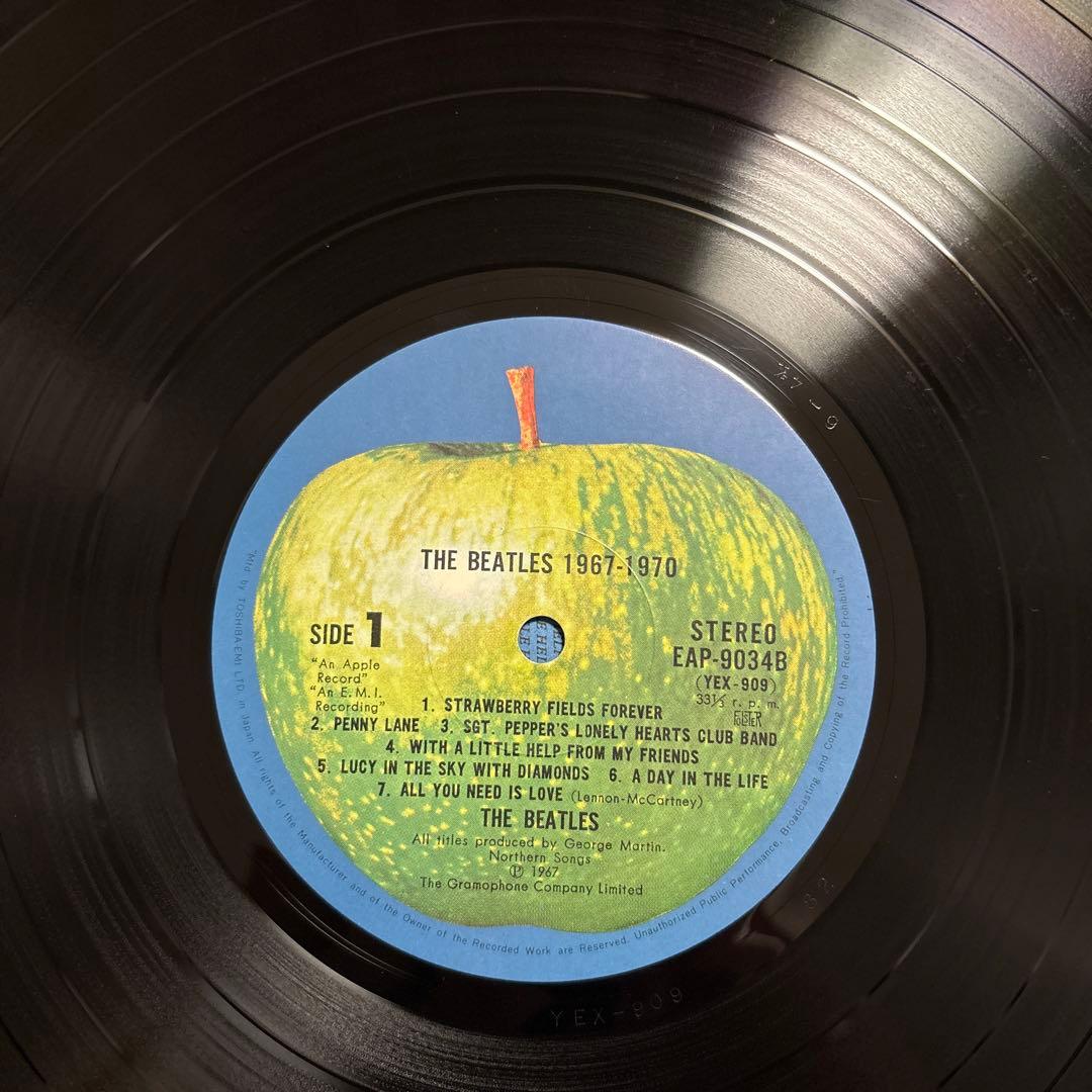The Beatles - 1967-1970 Blue Album 2LP Japan Vinyl EAP-9034B With Obi