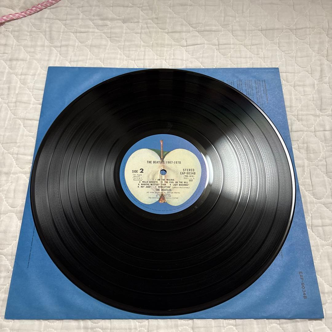 The Beatles - 1967-1970 Blue Album 2LP Japan Vinyl EAP-9034B With Obi