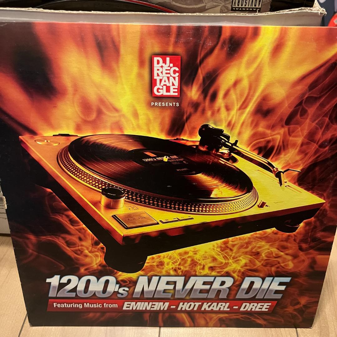 DJ Rectangle - 1200's Never Die feat. Eminem, Hot Karl & Dree 12" White Vinyl