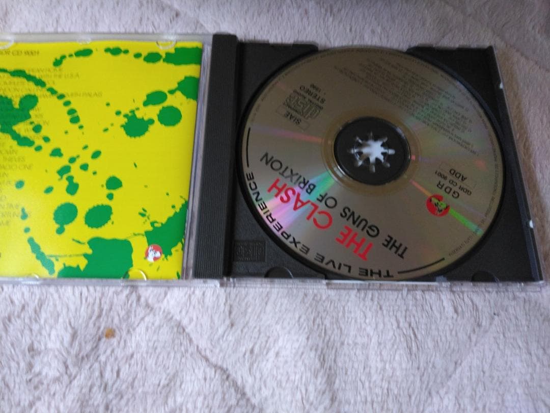 The Clash - The Guns of Brixton: The Live Experience CD (Italy Press, 1990)