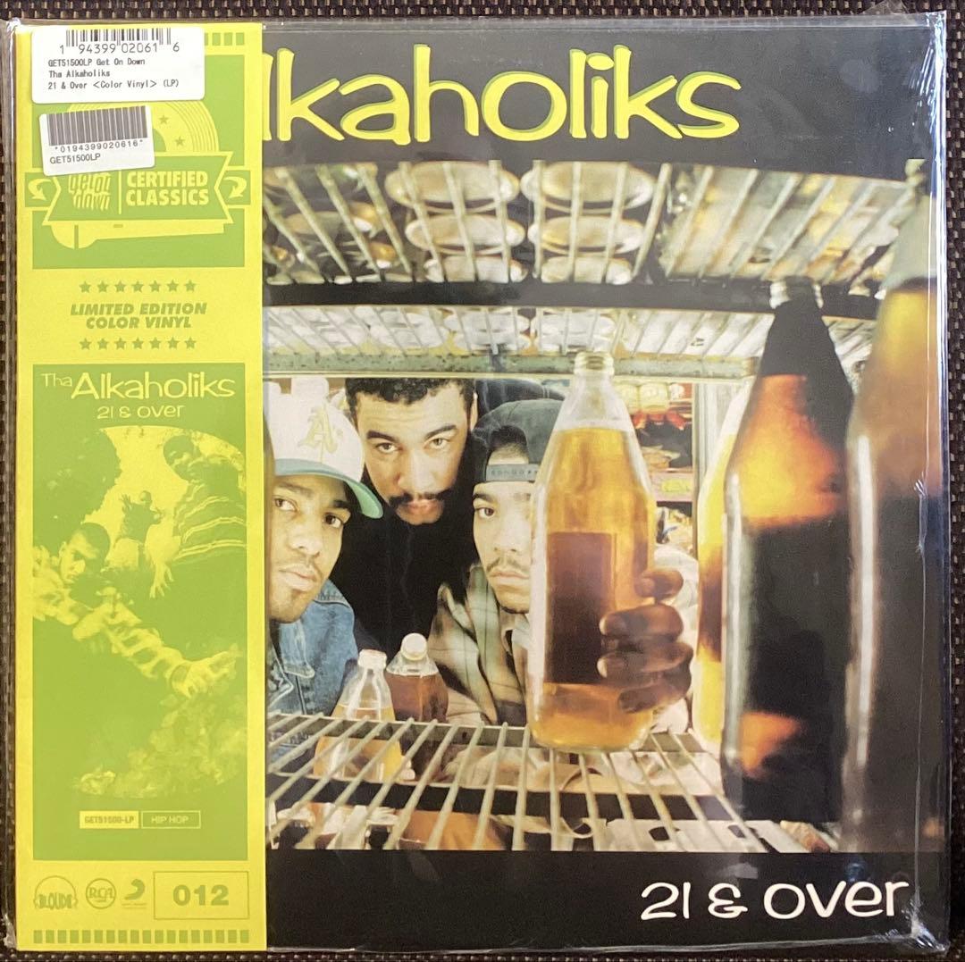 Tha Alkaholiks 21 & Over Vinyl LP Limited Edition Yellow Vinyl #429/500